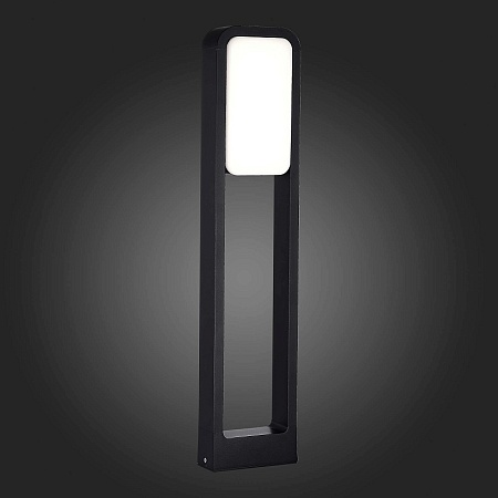 Светильник уличный наземный ST-Luce Черный/Белый LED 1*15W 4000K SL9509.405.01 - фото