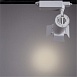 Трековый светильник Arte Lamp FALENA A6720PL-1WH - фото