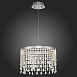 Люстра подвесная ST-Luce Серебристый/Прозрачный LED 1*24W 3000K/4000K/6000K SL6201.103.24 - фото