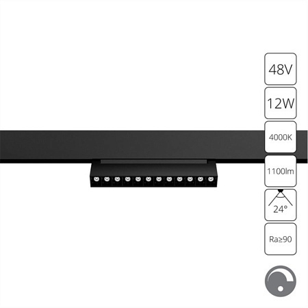 Магнитный трековый светильник Arte Lamp LINEA 0.1-10V A4686PL-1BK - фото