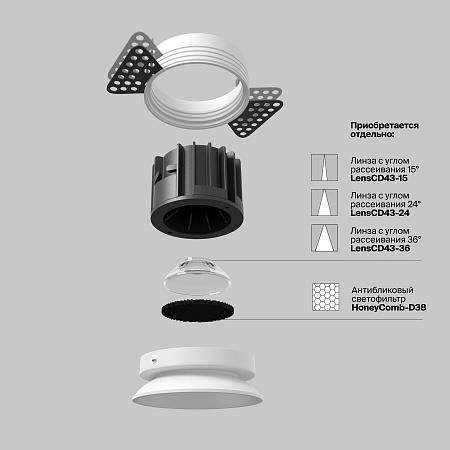 Встраиваемый светильник Technical Round DL058-12W4K-TRS-W - фото