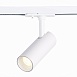 Св-к трек. Белый LED 1*10W 4000K 900Lm Ra≥90 36° IP20 L137xW49xH171 100-240V ST350.546.10.36 - фото