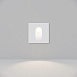 Подсветка для лестниц Outdoor Via Urbana O022-L3W - фото