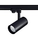 Св-к трек. Черный LED 1*30W 4000K 2 400Lm Ra>90 38° IP20 L170xW80xH245 165-265V ST661.446.30 - фото