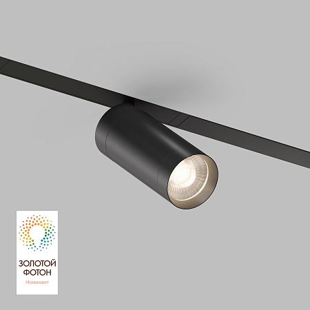 Светильник на шине Denkirs SMART SPOT DK8020-BK - фото