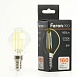 Лампа светодиодная Feron.PRO LB-1706 Шарик E14 960LM 6W 175-265V 2700K - фото