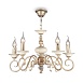 Люстра Maytoni Perla ARM337-05-R - фото
