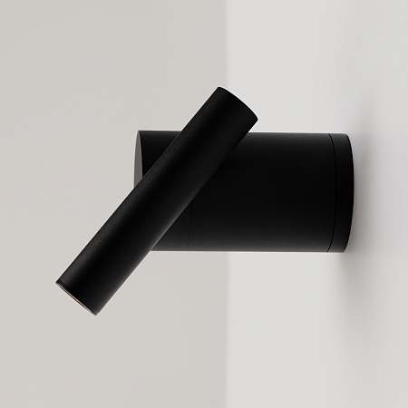 Настенный светильник (бра) Maytoni MOD433WL-L3B3K1 - фото