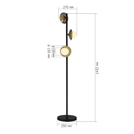 Светильник напольный ST-Luce Черный/Дымчатый, Белый G9 3*5W 4000K SL1521.405.03 - фото