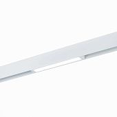 Св-к трек. Белый LED 1*9W 3000K 700Lm Ra&gt;90 120 IP20 L220xW25xH41 220V ST657.536.09