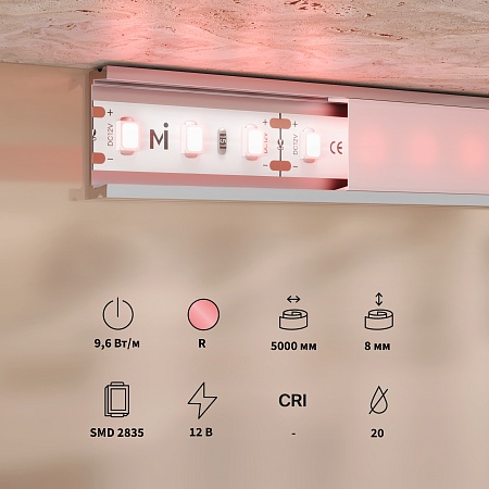 Светодиодная лента Led Strip 201171 - фото