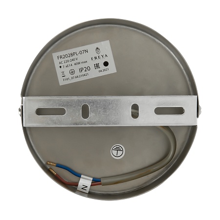 Люстра Freya Soho FR2028PL-07N - фото