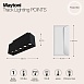 Трековый светильник Technical Points  TR014-2-10W4K-B - фото
