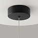 Подвесной светильник Maytoni Cascade MOD132PL-L6BK - фото