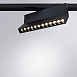 Трековый светильник Arte Lamp FLASH A4572PL-1BK - фото