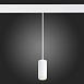 Магнитный трековый светильник подвесной ZOOM Белый LED 1*6W 4000K 667Lm Ra>80 10-60° IP ST357.543.06 - фото