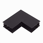 Внутренний угол-соединитель для подвесного / накладного магнитного шинопровода ST-Luce ST1007.439.00