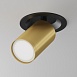 Встраиваемый светильник Technical FOCUS S C048CL-U-1BMG - фото