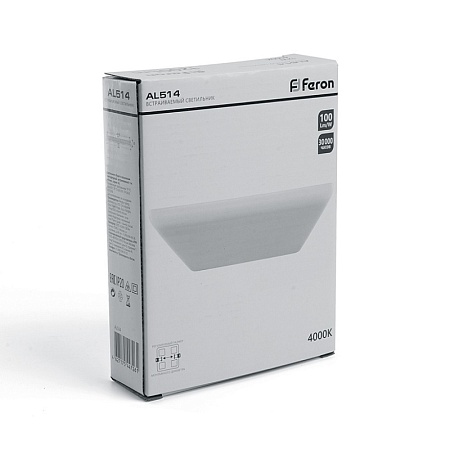 Лампа светодиодная SAFFIT SBC3711 Свеча на ветру E14 11W 230V 6400K - фото