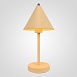 Настольная Лампа Carolyne Tab Yellow Imperiumloft 302466-23 - фото