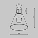 Трековый светильник Technical TR147-1-3W4K-BS - фото