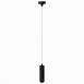 Подвес с двойным фиксатором ST-Luce Черный ST027.423.00 - фото