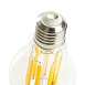 Лампа светодиодная Feron.PRO LB-1116 Шар E27 2560LM 16W 175-265V 2700K - фото