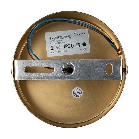 Настенный светильник (бра) Freya Bolas FR5185WL-01BS - фото