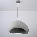 Подвесная Люстра Cemencloud B D40 Grey Imperiumloft 219859-23 - фото