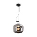 Подвесной светильник Freya Clod FR6186PL-L7SM - фото