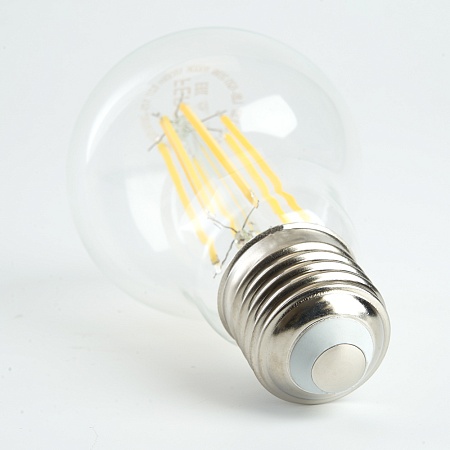 Лампа светодиодная Feron LB-620 Шар E27 20W 175-265V 6400K - фото