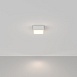 Потолочный светильник Technical Zon C067CL-L12W4K - фото
