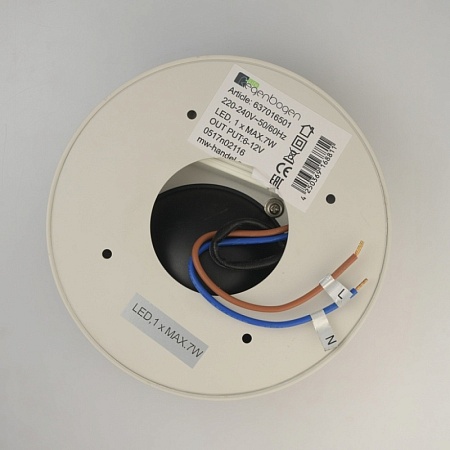 Накладной светильник DeMarkt Круз 637016501 - фото