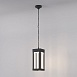 Уличный подвесной светодиодный светильник Frame LED IP54 1528 TECHNO LED серый Elektrostandard - фото