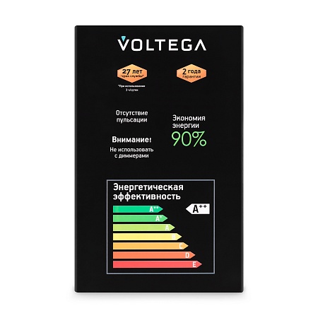 Лампочка Voltega 8535 - фото