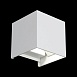 Светильник уличный настенный ST-Luce Белый/Белый LED 2*3W 4000K SL560.501.02 - фото