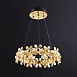 Подвесная Люстра Mariola D60 Imperiumloft 219627-23 - фото