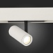 Магнитный трековый светильник Белый, Черный LED 1*8W 4000K 650Lm Ra>90 36° IP20 D42xH13 ST808.546.08 - фото