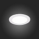 Св-к встр. Белый LED 1*5W 3000K/4000K/6000K 375Lm Ra80 110° IP20 D92xH30 220-240V ST212.508.05 - фото