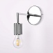 Бра Rh Utilitaire Single Sconce Silver Imperiumloft 123286-22 - фото
