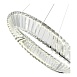 Светильник подвесной ST-Luce Хром/Прозрачный LED 1*32W 4000K SL6204.101.01 - фото