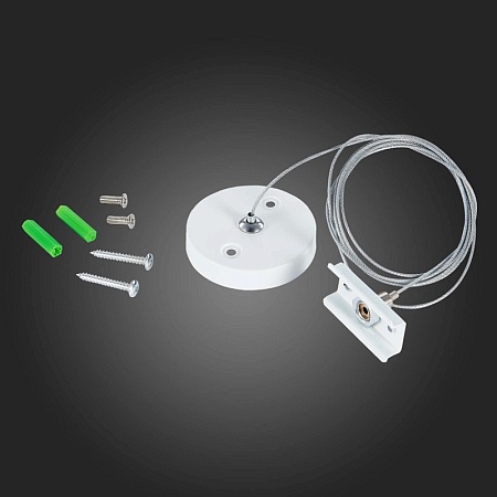 Беспроводная панель управления для SKYLINE 220/ SKYLINE 48 Белый ST015.500.99 - фото