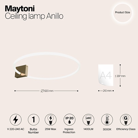 Потолочный светильник Maytoni Anillo MOD315CL-L25G3K - фото