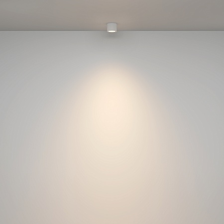 Потолочный светильник Technical Rendo C095CL-GX53-W - фото