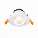 Св-к встр. Белый LED 1*8W 3000K 640Lm Ra80 36° IP20 D86xH50 220-240V ST211.538.08.36 - фото