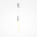 Подвесной светильник Technical Mist P101PL-L500-12W3K-W - фото
