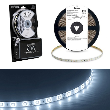 Светодиодная LED лента Feron LS606, 60SMD(5050)/m 14.4W/m 12V 3m 6500К с адаптером с вилкой в комплекте - фото