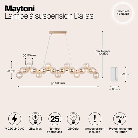 Подвесной светильник Maytoni Dallas MOD547PL-25G - фото