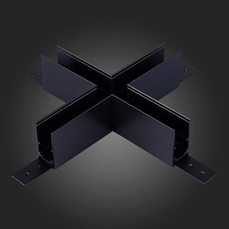 Коннектор X-образный для подвесного / накладного магнитного шинопровода ST-Luce Черный ST007.489.00 - фото