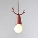Подвесной Светильник One Розовый Imperiumloft 178109-26 - фото